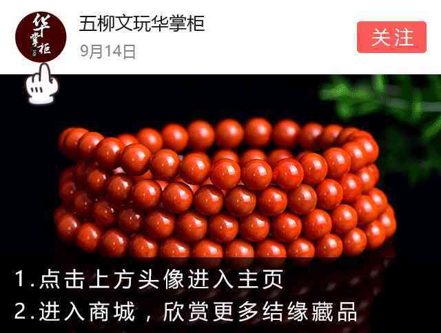 女人脖子上戴玉貔貅好嗎(女人脖子上戴玉貔貅圖片)插圖6