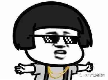 14k金含金量多少(14k金含金量達(dá)到多少)