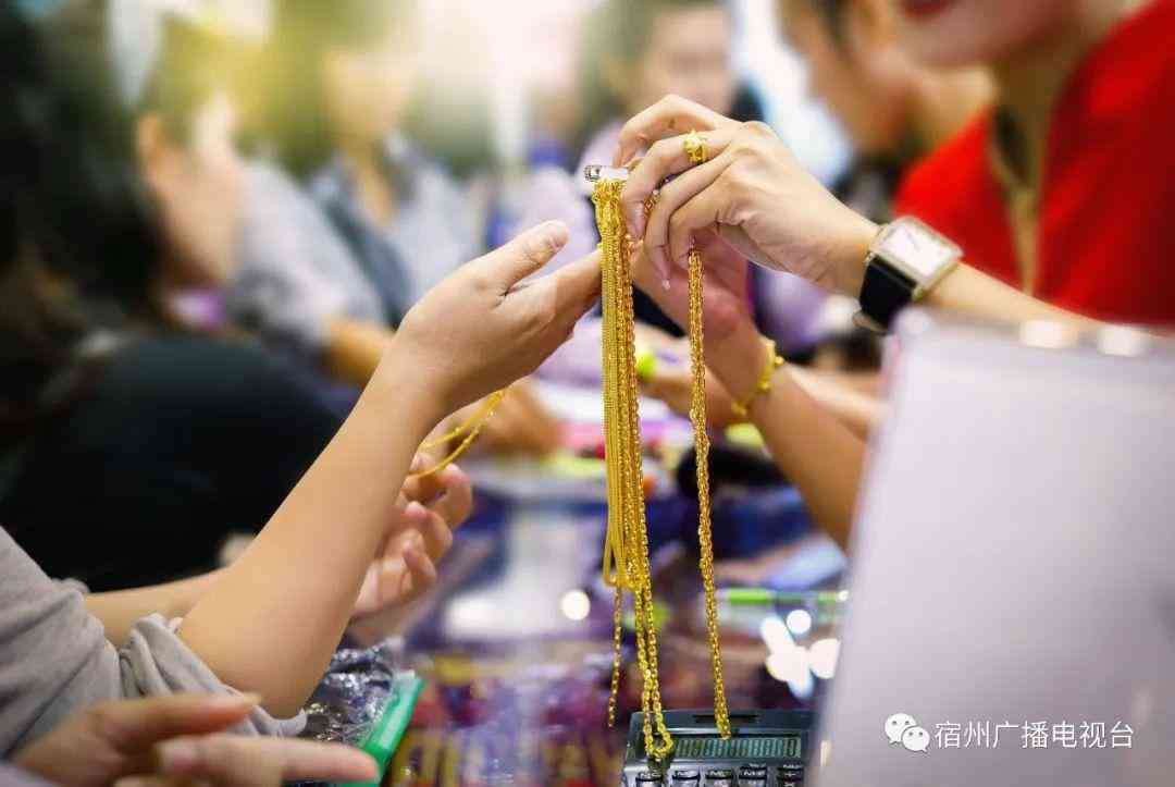 14k金含金量多少(14k金含金量達(dá)到多少)插圖1