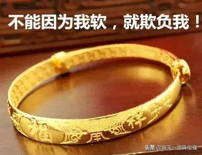 翡翠三種最忌諱(翡翠三種最忌諱的顏色)插圖2