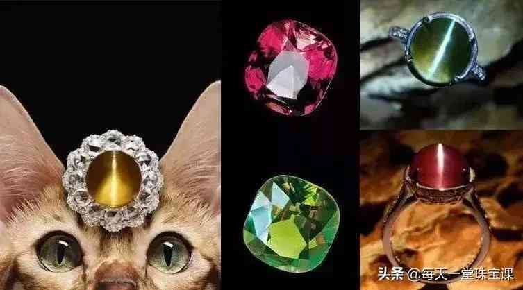 翡翠三種最忌諱(翡翠三種最忌諱的顏色)插圖14