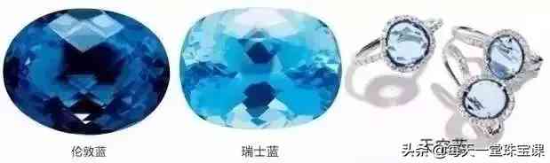 翡翠三種最忌諱(翡翠三種最忌諱的顏色)插圖15