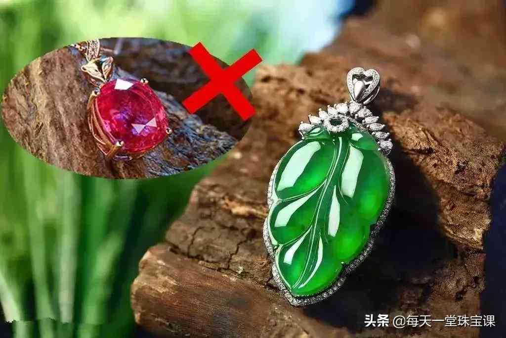 翡翠三種最忌諱(翡翠三種最忌諱的顏色)插圖20