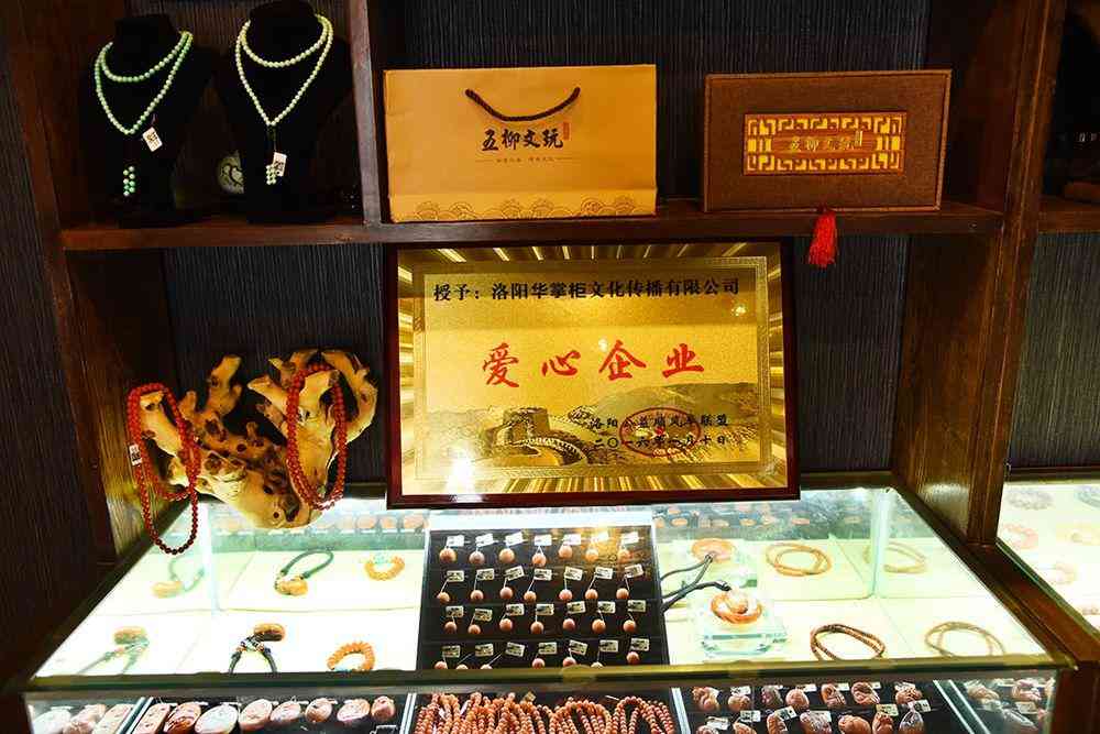 女士帶南紅手串的好處(女士帶南紅手串的禁忌)插圖2