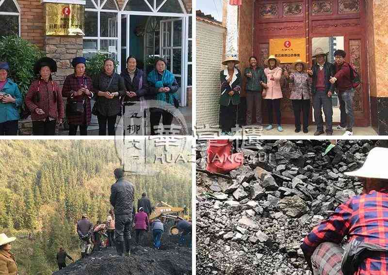 女士帶南紅手串的好處(女士帶南紅手串的禁忌)插圖4