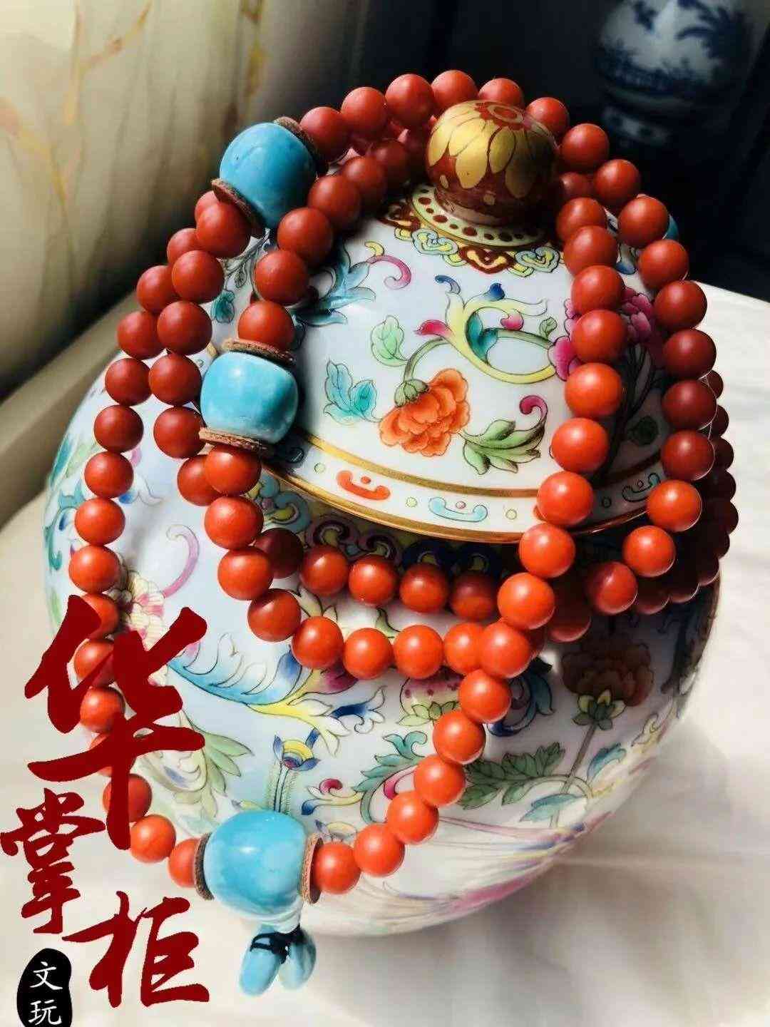 女士帶南紅手串的好處(女士帶南紅手串的禁忌)插圖35