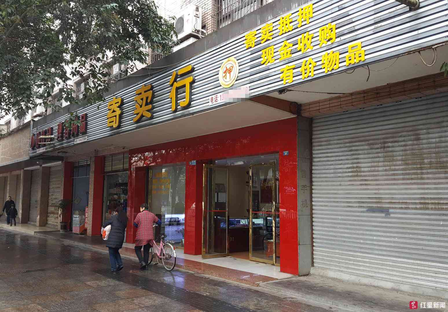 合成碳硅石戒指多少錢一克(合成碳硅石戒指多少錢一克知乎)插圖4