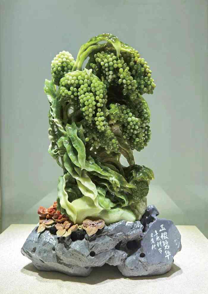 藍(lán)田玉是什么檔次的玉(藍(lán)田玉是近期人們比較追捧的玉種)插圖1