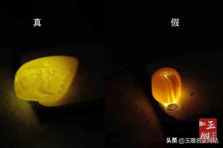 蜜蠟鑒別用燈光照(蜜蠟鑒別用燈光照真假對(duì)比)插圖1