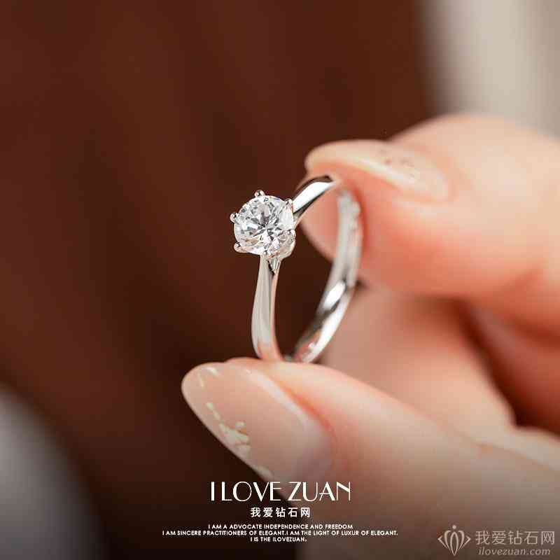 一克拉鉆戒現(xiàn)在什么價格(一克拉鉆戒現(xiàn)在什么價格合適)插圖3