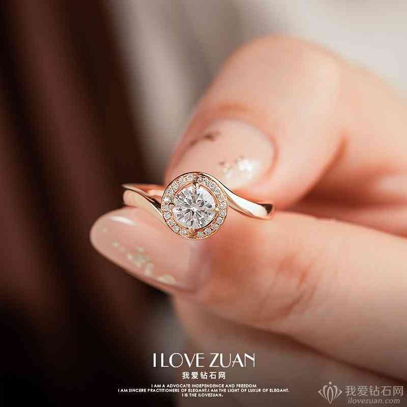 一克拉鉆戒現(xiàn)在什么價格(一克拉鉆戒現(xiàn)在什么價格合適)插圖5