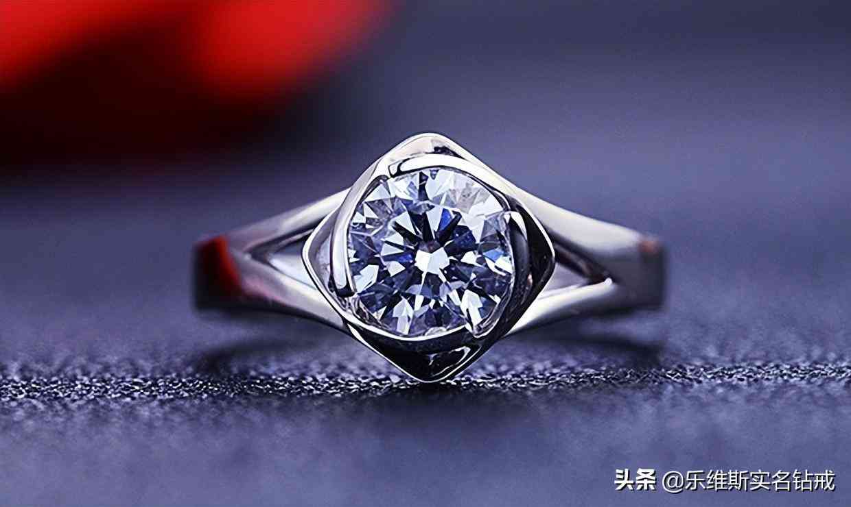 訂婚戒指買什么好(訂婚戒指買什么好看)插圖2