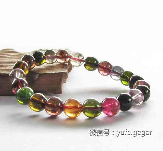 碧璽怎么分辨真假(碧璽手串怎么分辨真假)插圖1