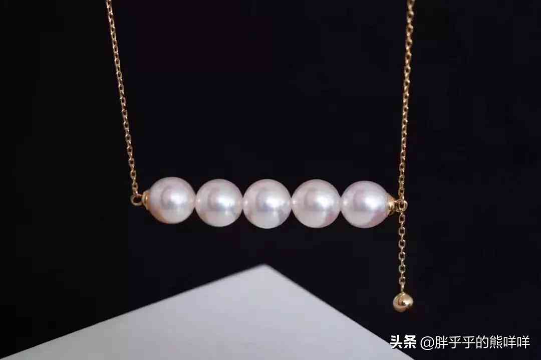 買珍珠項鏈哪個品牌好(買珍珠項鏈哪個品牌好看)插圖3