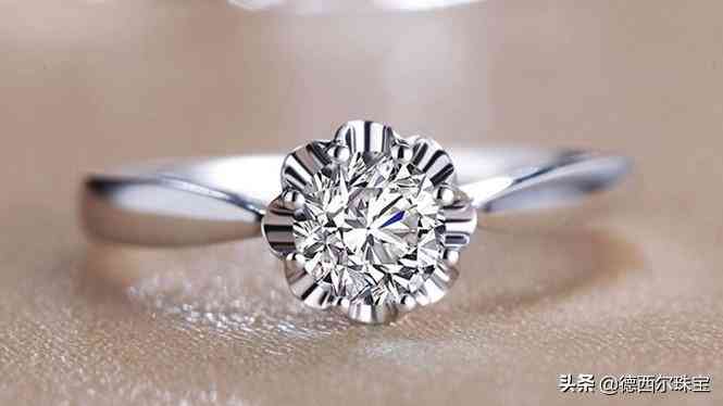 結(jié)婚鉆戒戴哪個(gè)手指女性(結(jié)婚鉆戒戴哪個(gè)手指女性的)插圖4