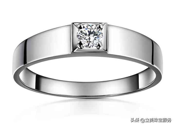 ctfpt950鉑金鉆戒(ctfpt950鉑金鉆戒圖片)插圖1