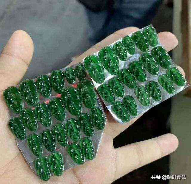 石英質(zhì)玉和翡翠的區(qū)別(石英質(zhì)玉和翡翠的區(qū)別是什么)插圖1