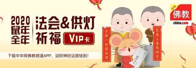 佛珠手串多少顆的含義(佛珠手串多少顆的含義最好)插圖10