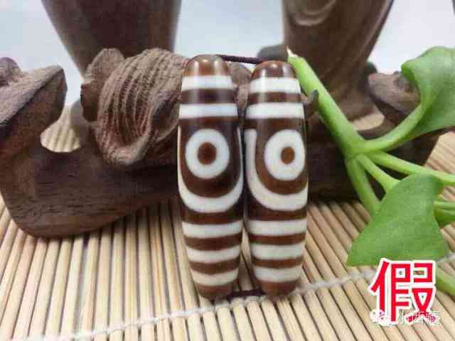 怎么辨別天珠的真假好壞(如何鑒別天珠真假)插圖9