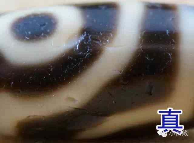 怎么辨別天珠的真假好壞(如何鑒別天珠真假)插圖11