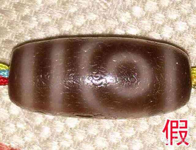 怎么辨別天珠的真假好壞(如何鑒別天珠真假)插圖13