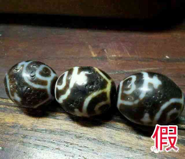 怎么辨別天珠的真假好壞(如何鑒別天珠真假)插圖21