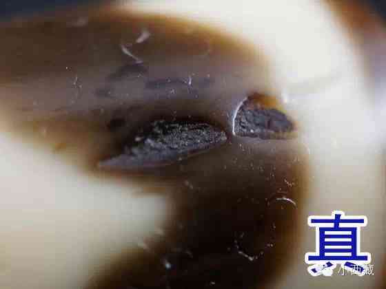 怎么辨別天珠的真假好壞(如何鑒別天珠真假)插圖23