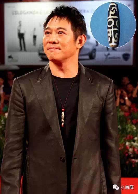 怎么辨別天珠的真假好壞(如何鑒別天珠真假)插圖30