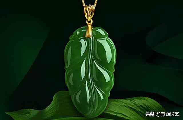 什么人不適合戴玉(什么樣的人不適合戴玉)插圖2