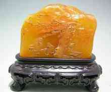 昌化雞血石鑒定(昌化雞血石鑒定證書)插圖2