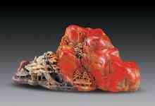 昌化雞血石鑒定(昌化雞血石鑒定證書)插圖9