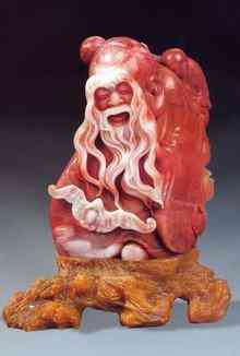 昌化雞血石鑒定(昌化雞血石鑒定證書)插圖10