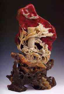 昌化雞血石鑒定(昌化雞血石鑒定證書)插圖11