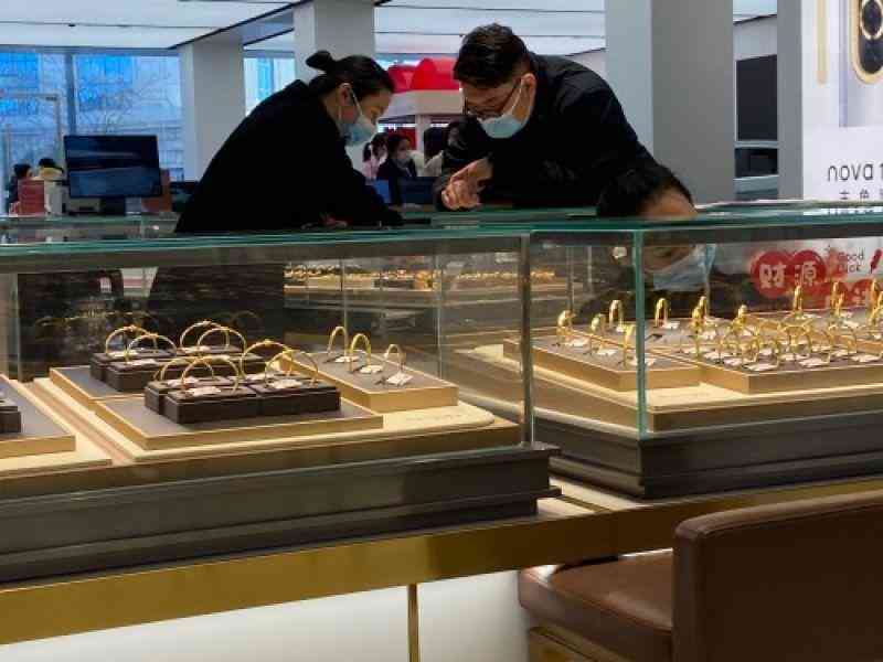 買黃金去哪個店比較好(買黃金去哪個店比較好云浮市)