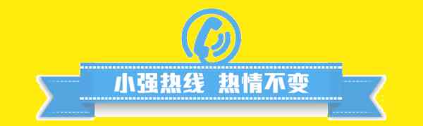 周六福黃金戒指(周六福黃金戒指鋼印什么樣子)