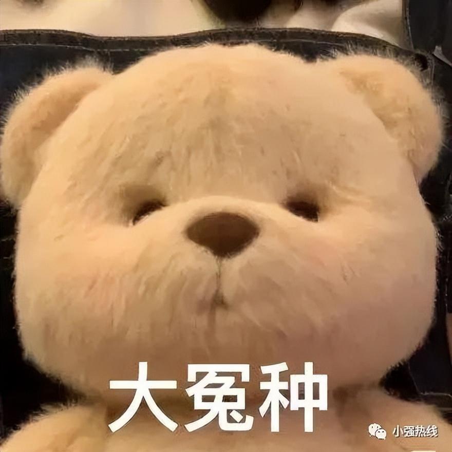 周六福黃金戒指(周六福黃金戒指鋼印什么樣子)插圖1