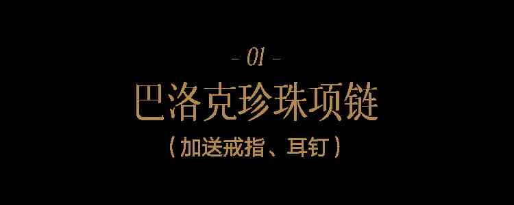 18k金耳釘多少錢一對(duì)(18k金耳釘多少錢一對(duì)圖片)插圖6
