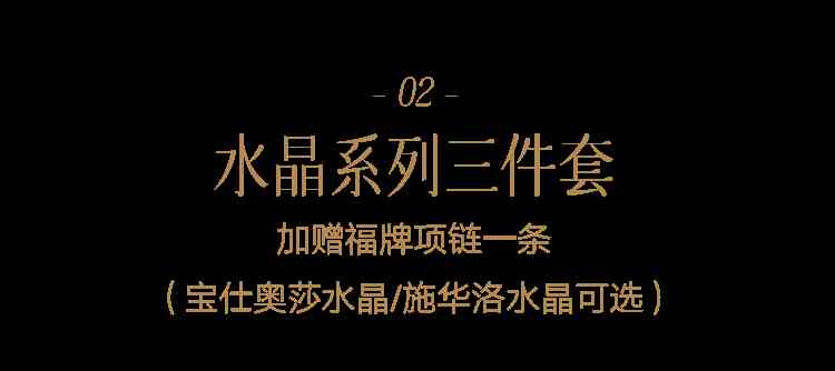 18k金耳釘多少錢一對(duì)(18k金耳釘多少錢一對(duì)圖片)插圖16