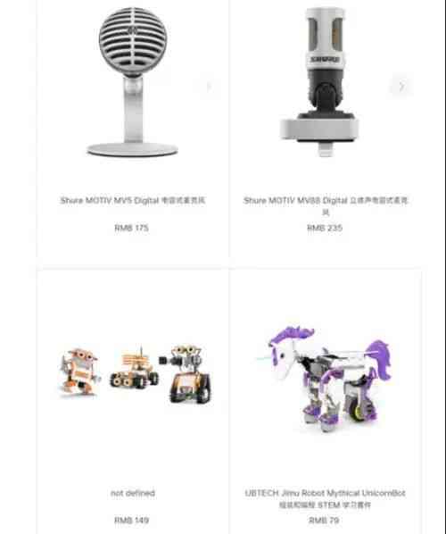 周大福鉑金手鏈價(jià)格(周大福鉑金手鏈價(jià)格多少)插圖6