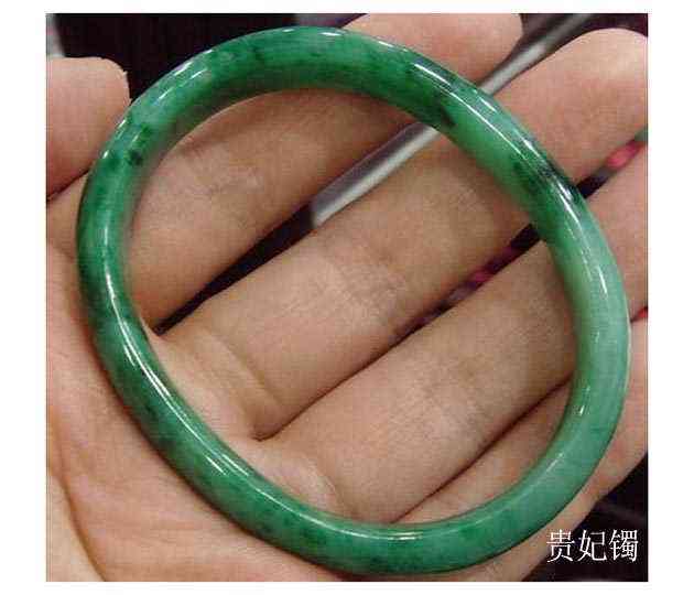 關于玉手鐲的知識(關于玉手鐲的知識有哪些)插圖11