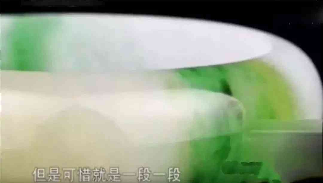 三色翡翠屬于什么檔次(三彩翡翠屬于什么檔次)插圖3