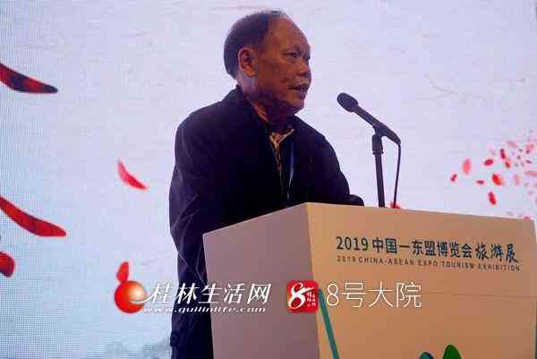 桂林雞血玉是真的玉嗎(桂林雞血玉是真的玉嗎粉色)插圖1