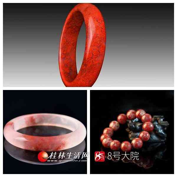 桂林雞血玉是真的玉嗎(桂林雞血玉是真的玉嗎粉色)插圖3