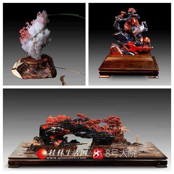 桂林雞血玉是真的玉嗎(桂林雞血玉是真的玉嗎粉色)插圖4