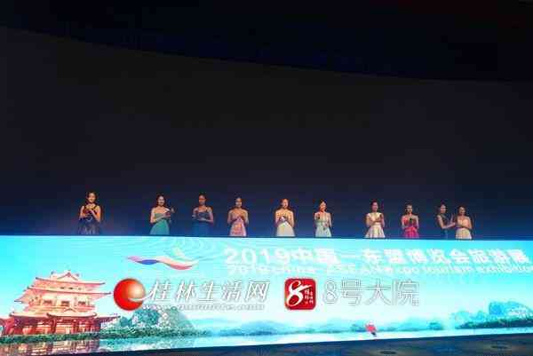 桂林雞血玉是真的玉嗎(桂林雞血玉是真的玉嗎粉色)插圖6