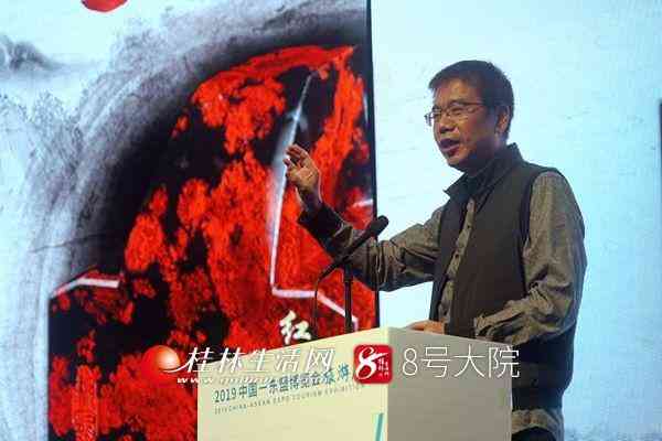 桂林雞血玉是真的玉嗎(桂林雞血玉是真的玉嗎粉色)插圖15