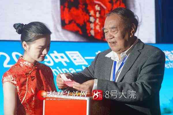 桂林雞血玉是真的玉嗎(桂林雞血玉是真的玉嗎粉色)插圖19