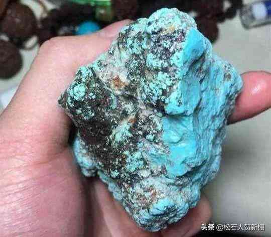 綠松石產(chǎn)地有哪些(綠松石產(chǎn)地有哪些省份)插圖10