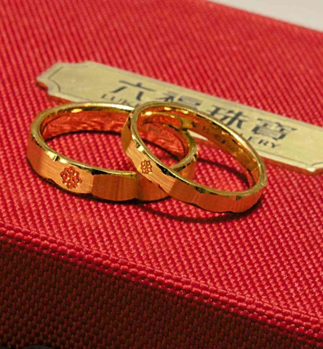 萬足金9999多少錢一克(周六福萬足金9999多少錢一克)插圖2