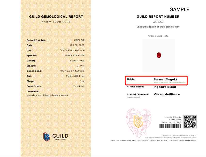 紅寶石項(xiàng)鏈多少錢(紅寶石項(xiàng)鏈多少錢一條)插圖12